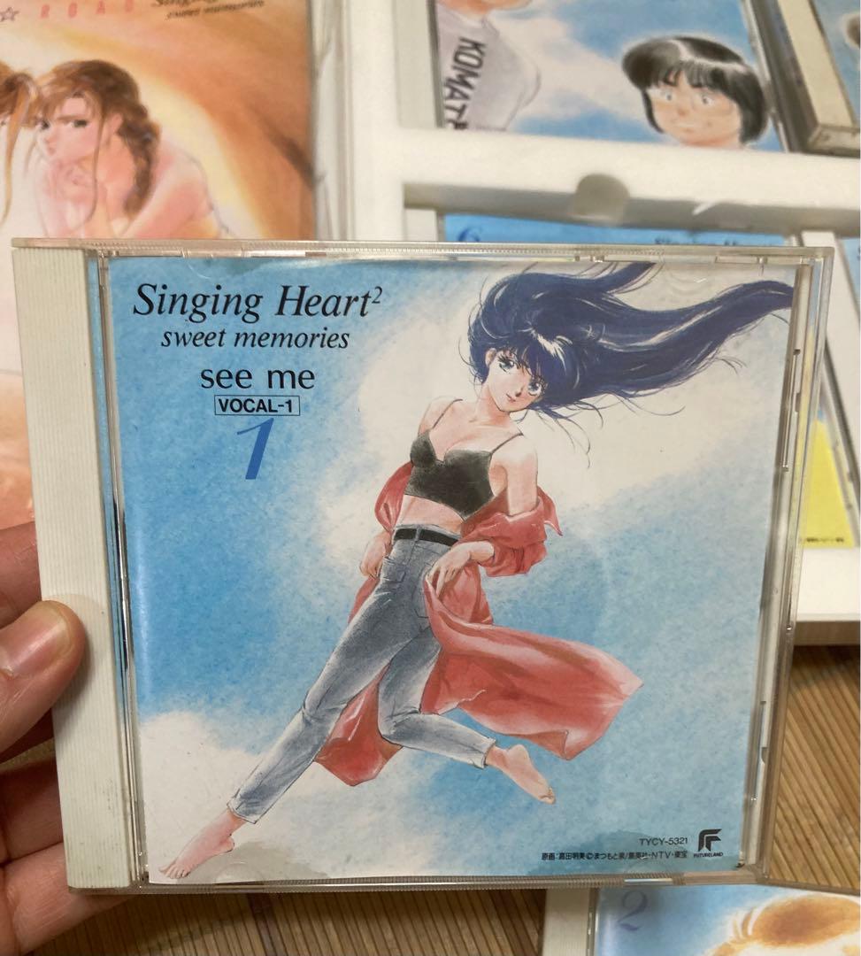 きまぐれオレンジ ロード シンギングハート2 SWEETメモリーズ CD 6枚