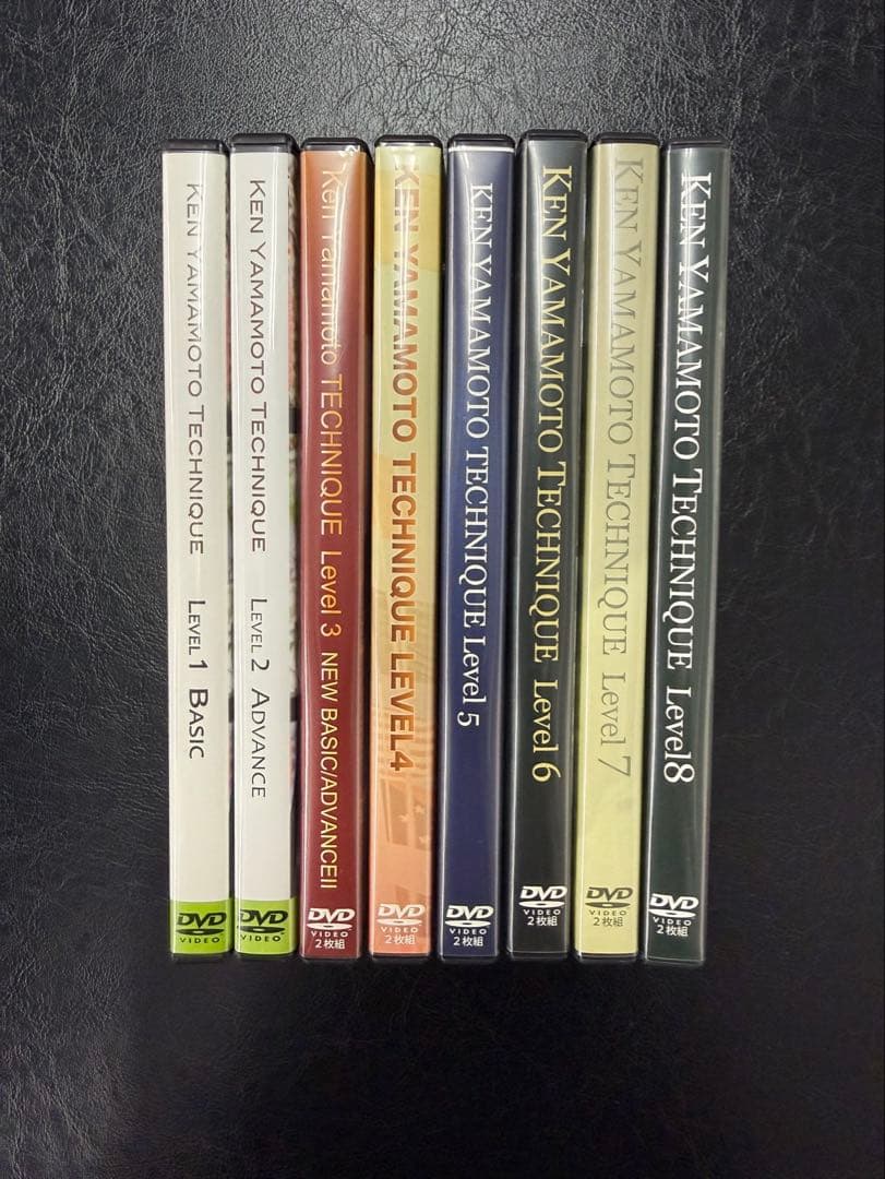 【最終値下げ】KEN YAMAMOTO TECHNIQUE DVDセット 1-8