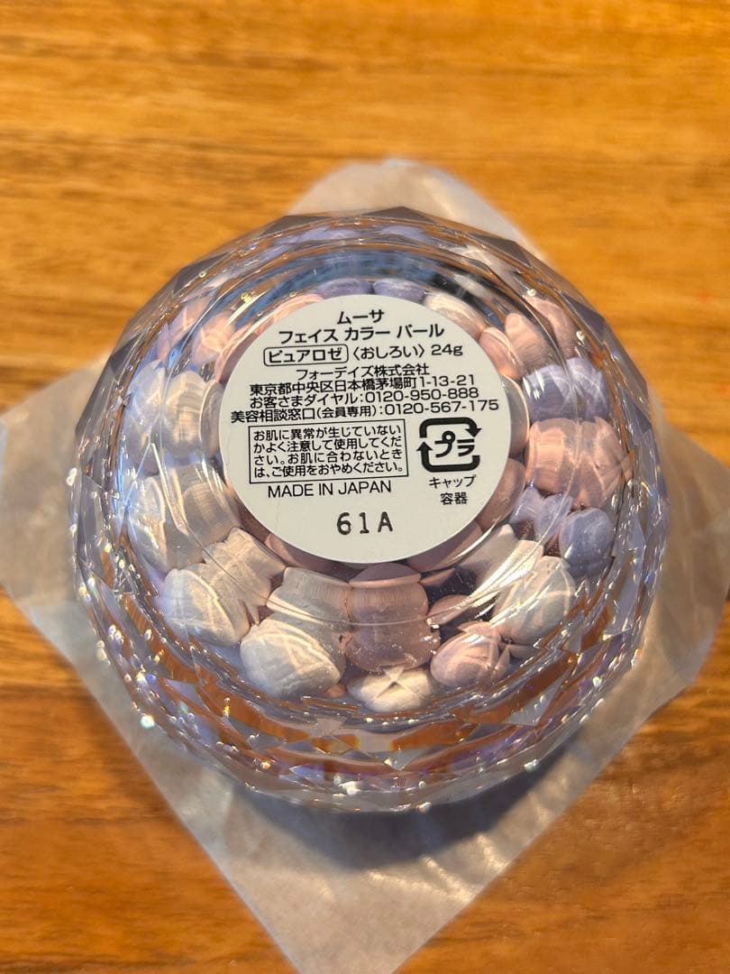 ムーサフェイスカラーパール おしろい - メルカリ