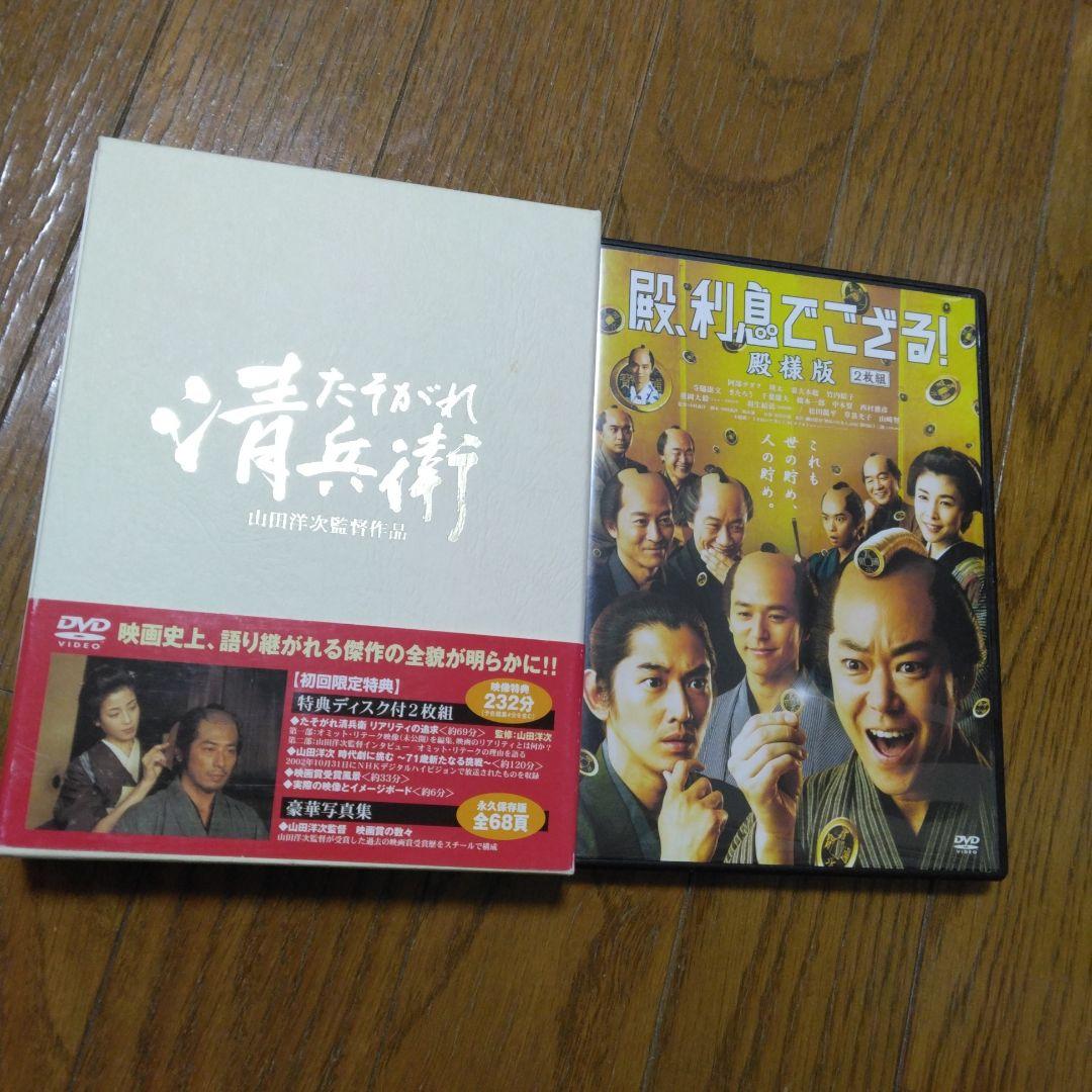 名作揃い！日本映画DVD バラ可能♬ 2枚〜ご購入⭕