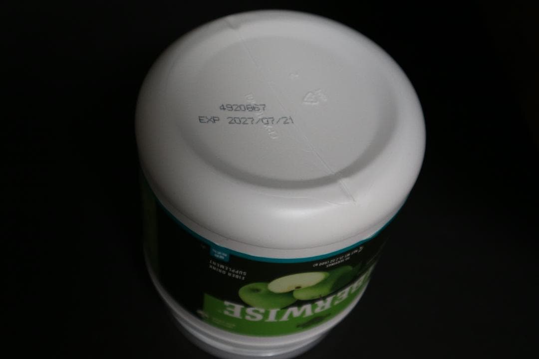 ファイバーワイズ シトラスオレンジグリーンアップル2個セット