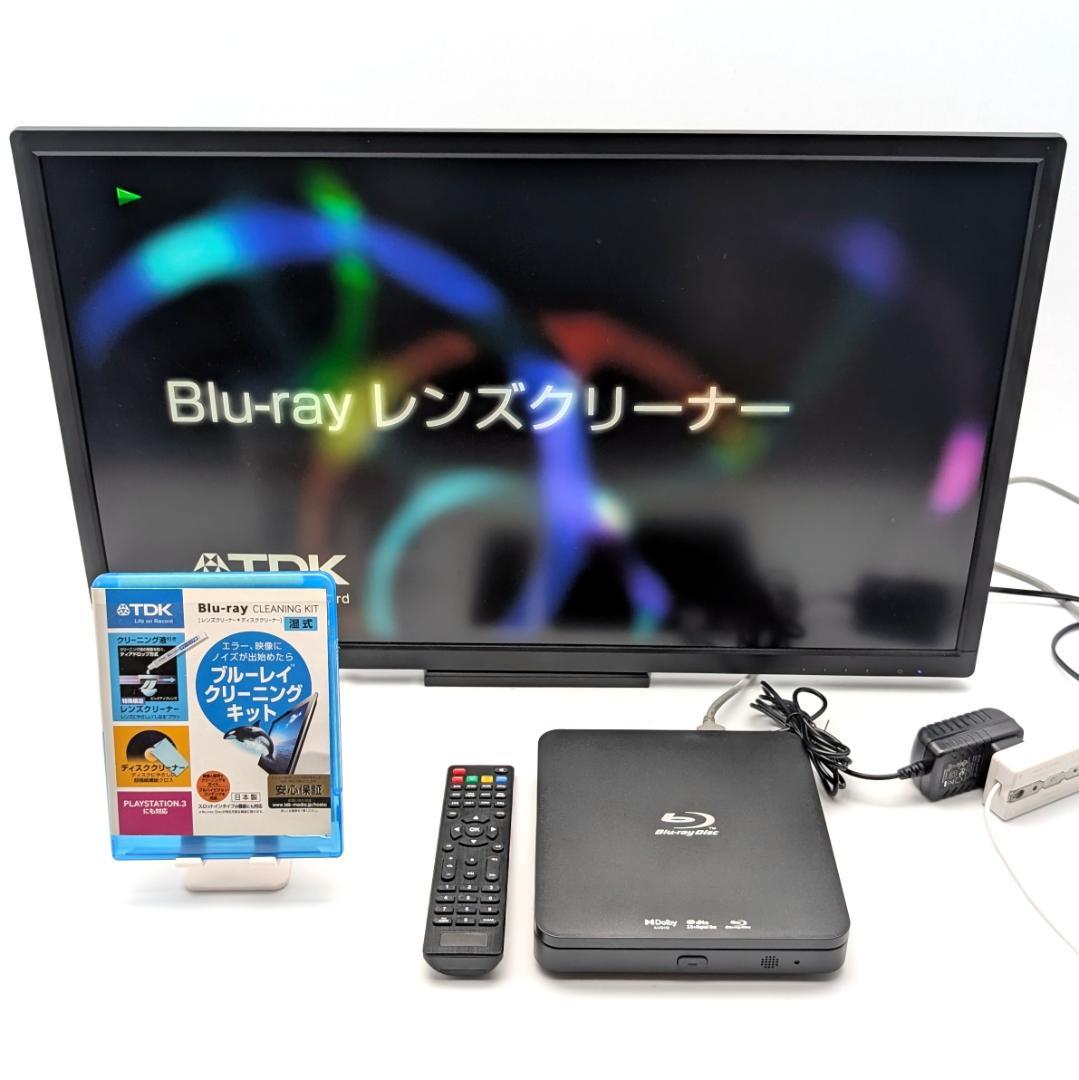 Didar EVP-203 ブルーレイプレーヤー - メルカリ