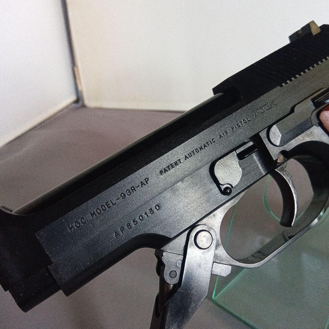 エムジーシー MGC M93R ベレッタ 固定スライド 木製グリップ - メルカリ