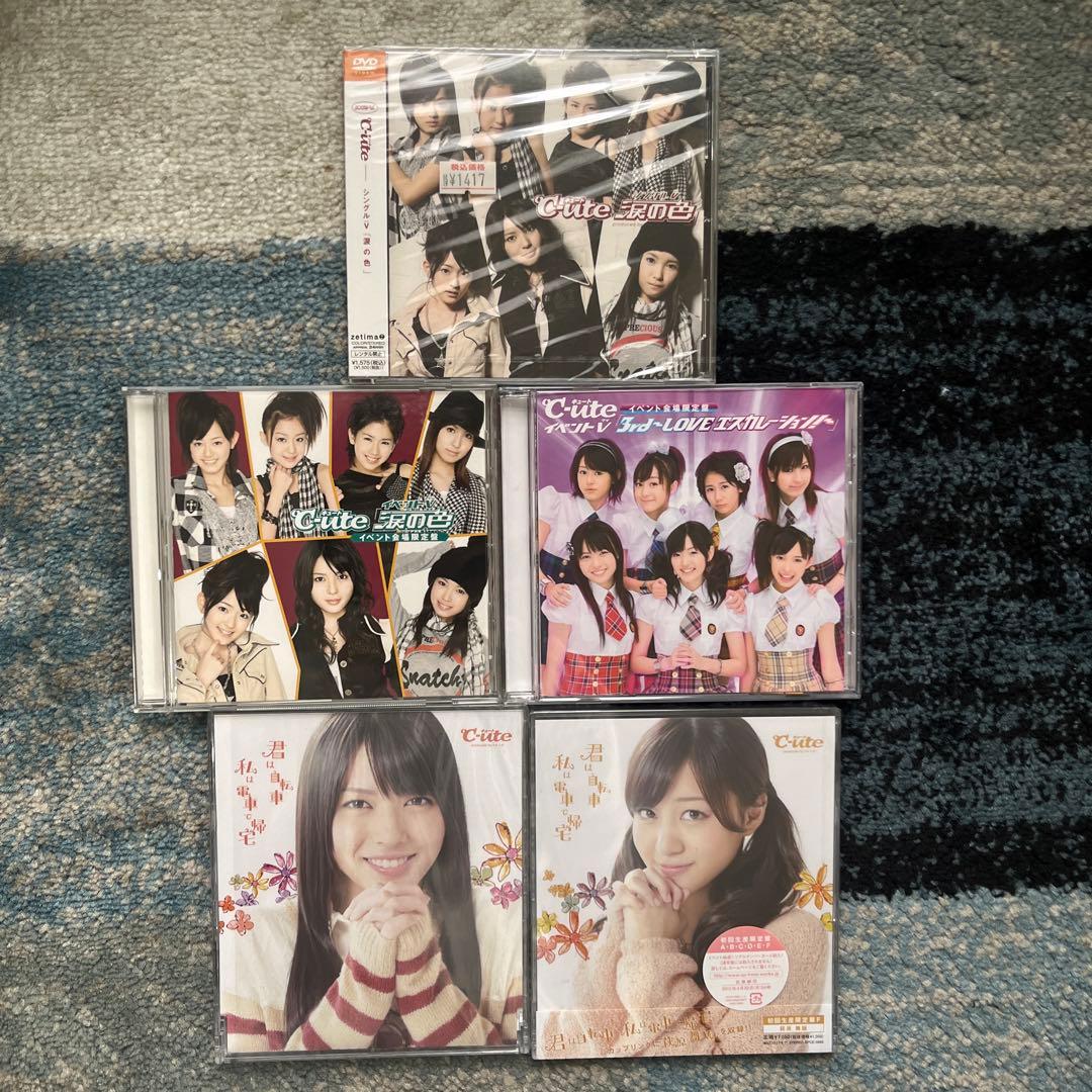 ℃-ute CD•DVD 5枚セット - メルカリ