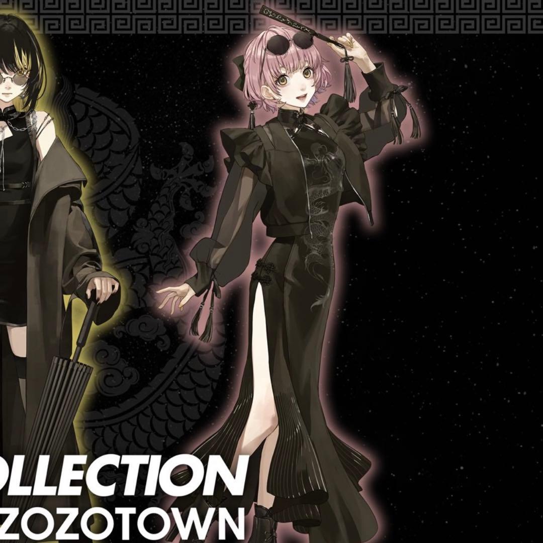 シャニマス ZOZO 郁田はるき チャイナ コスプレ衣装 - メルカリ