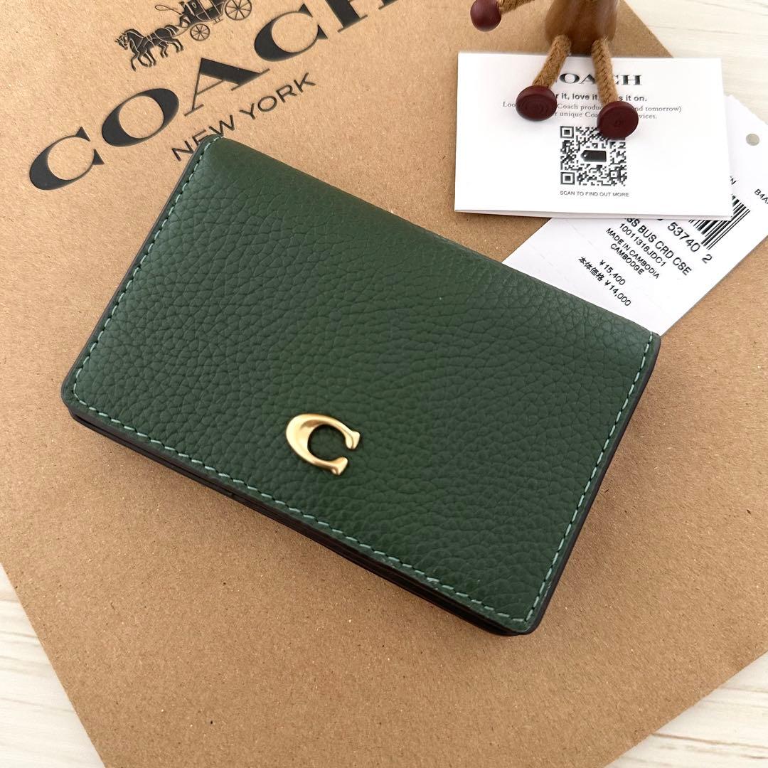 ★ COACH ビジネス 名刺入れ エッセンシャル COACH】エッセンシャル ビジネス カード ケース (Coach/カードケース