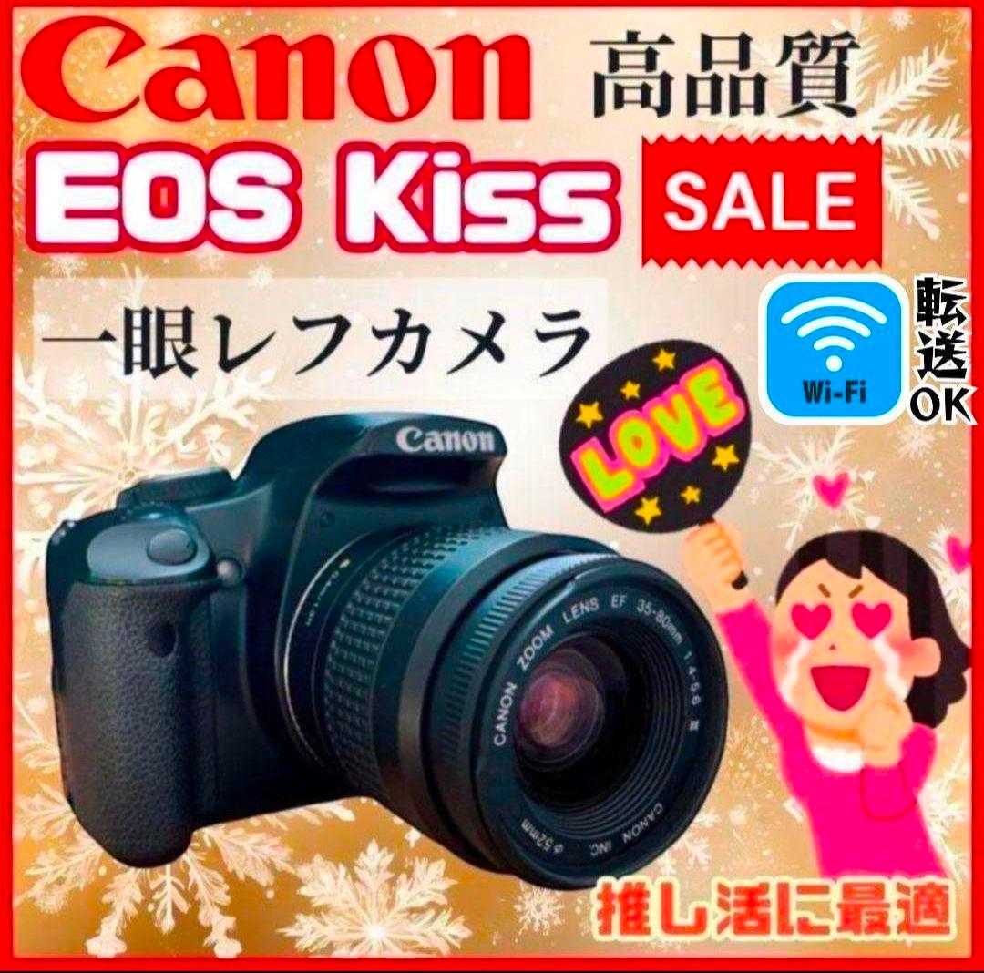 【スマホ転送OK】Canon EOS Kiss シリーズ デジタル一眼レフカメラ EOS Kiss X90・X80 スマホに画像を保存｜EOSのWi-Fi｜サポート｜キヤノン