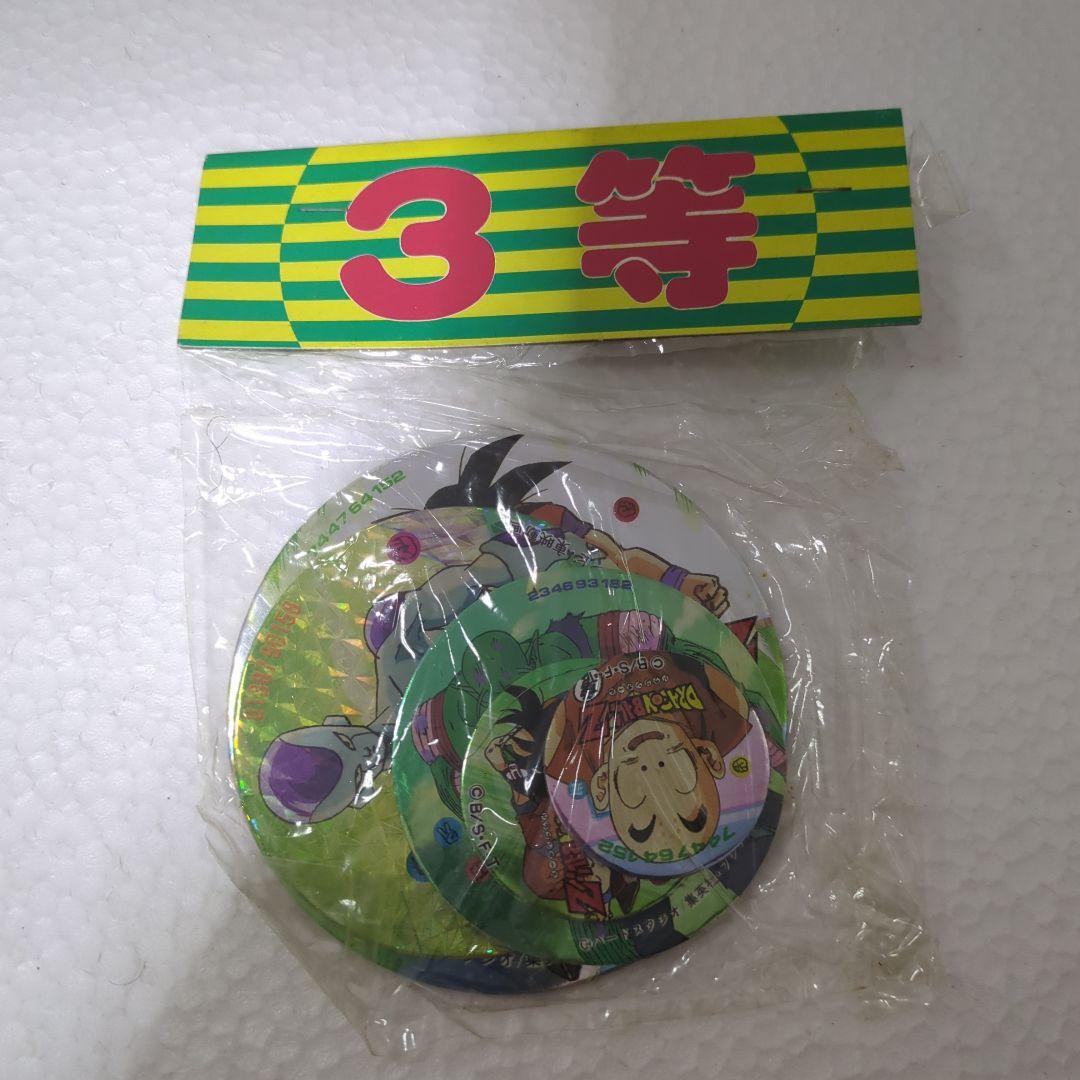 昭和レトロ ドラゴンボール 特賞〜3等 豪華メンコセットB - メルカリ