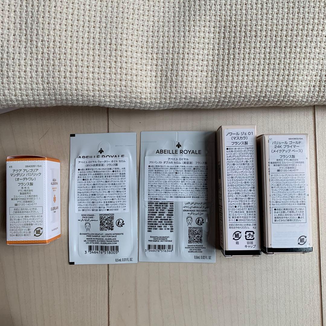 新品 ゲランノベルティポーチとサンプルセット - メルカリ