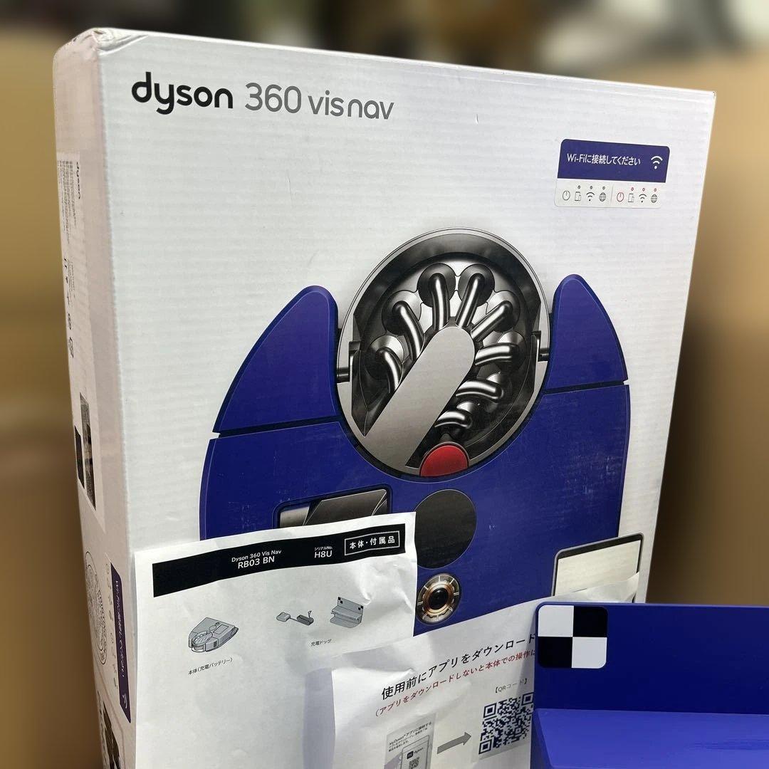 7146 メーカー整備済み品 Dyson 360 Vis Nav RB03 BN - メルカリ