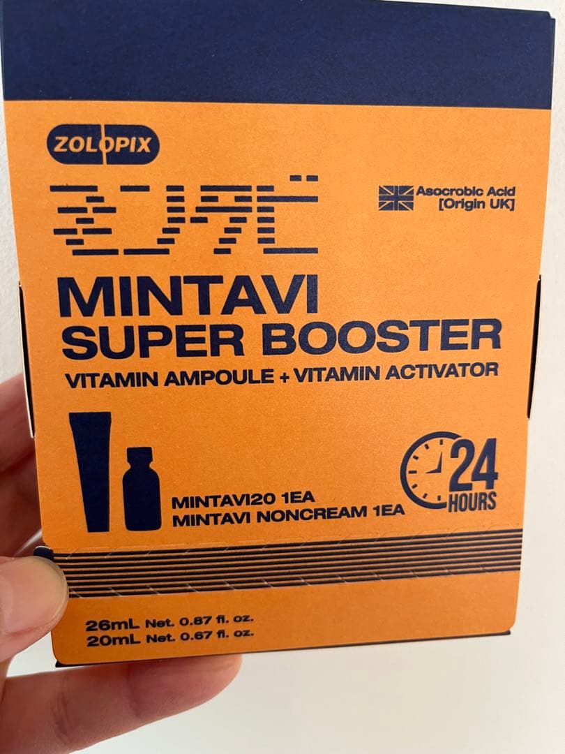 Belle Queen ExoPeel Essence & Blanc W+