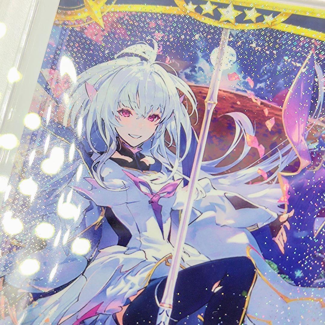 PSA10 マーリン (プロトタイプ) 最終再臨 フェイタル FGOアーケード