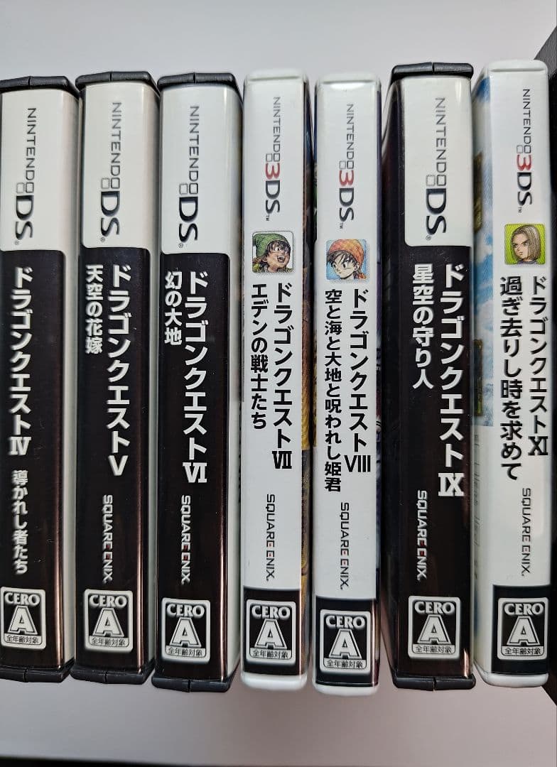 ドラゴンクエスト 4・5・6・7・8・9・11 7本セット DS 3DS Nintendo DS Dragon Quest 4 5 6 9 & 3DS 7 8 11 7Games Set Japan DQ