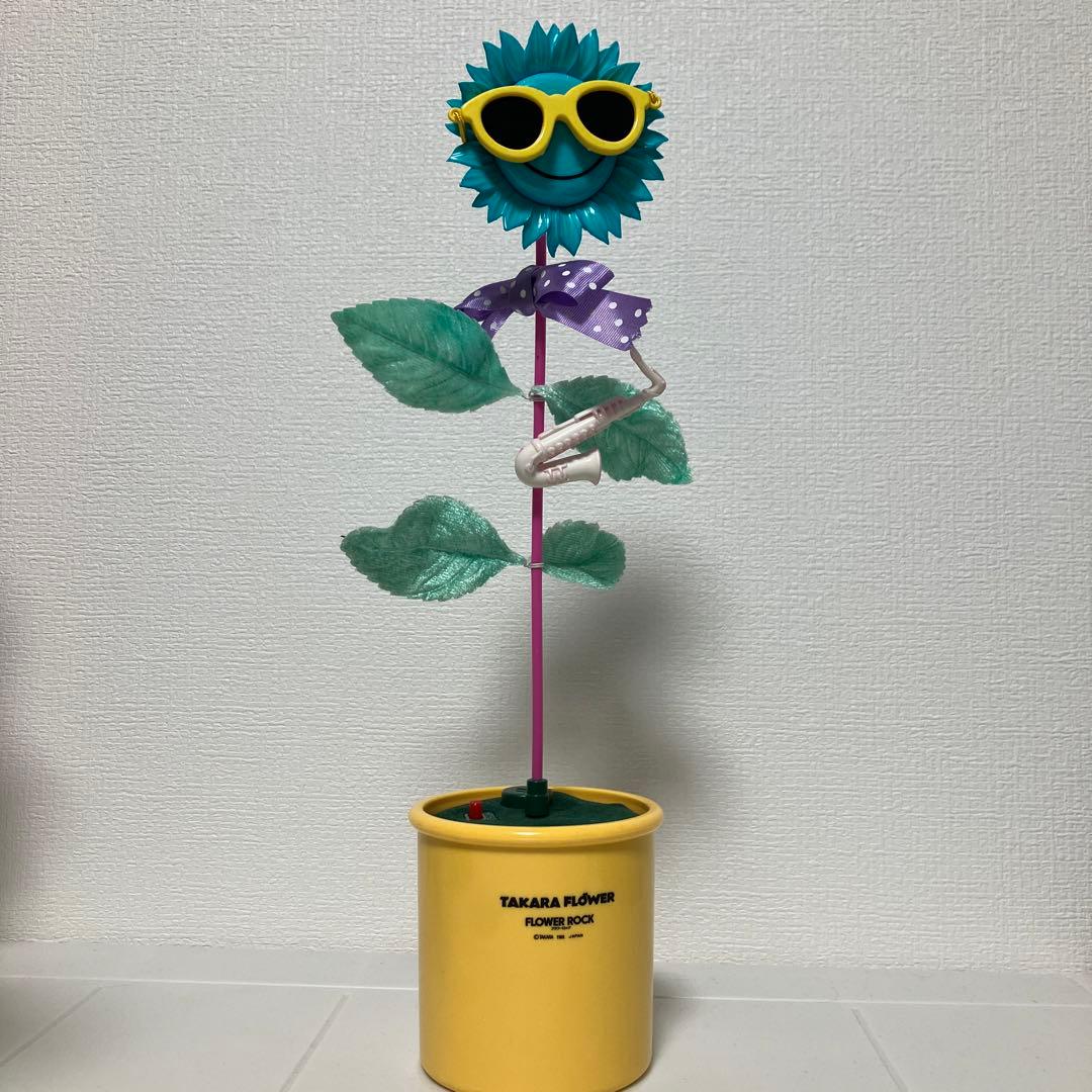 激レア】 フラワーロック ひまわり サックス 1989年製 昭和レトロ