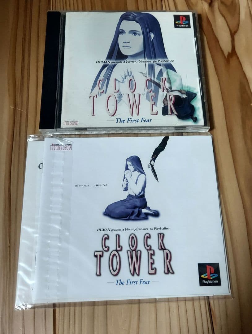未使用品】クロックタワー ザ・ファースト フィアー 初回特典 - メルカリ