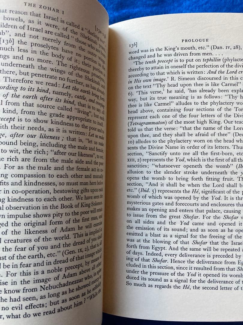 The Zohar 全5巻セット　★