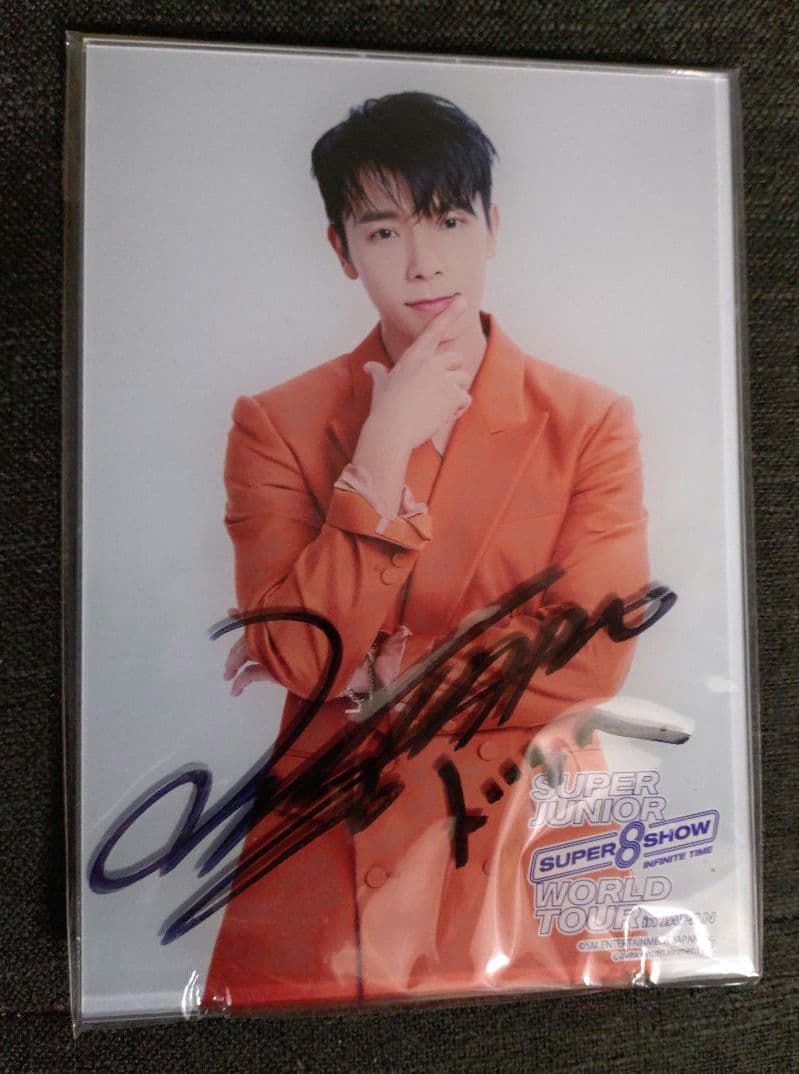 スーパージュニア　ドンヘ　スパショ8　直筆サイン入り　アクリルスタンドパネル Super junior Super show 8 SS8 アクリルスタンド アクスタ スパショ