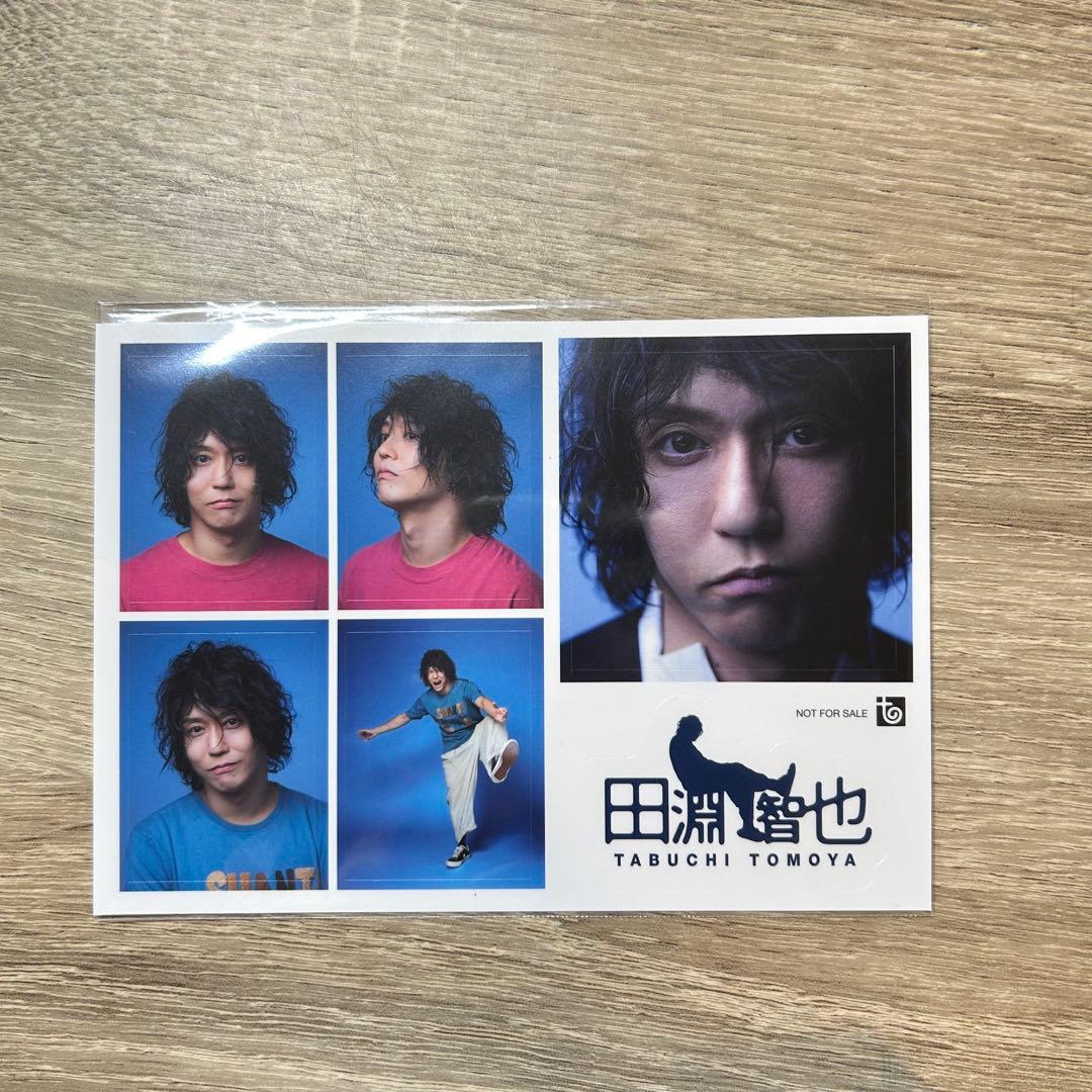 田淵智也 ソロカバーアルバム 初回限定盤【新品未開封】 - メルカリ