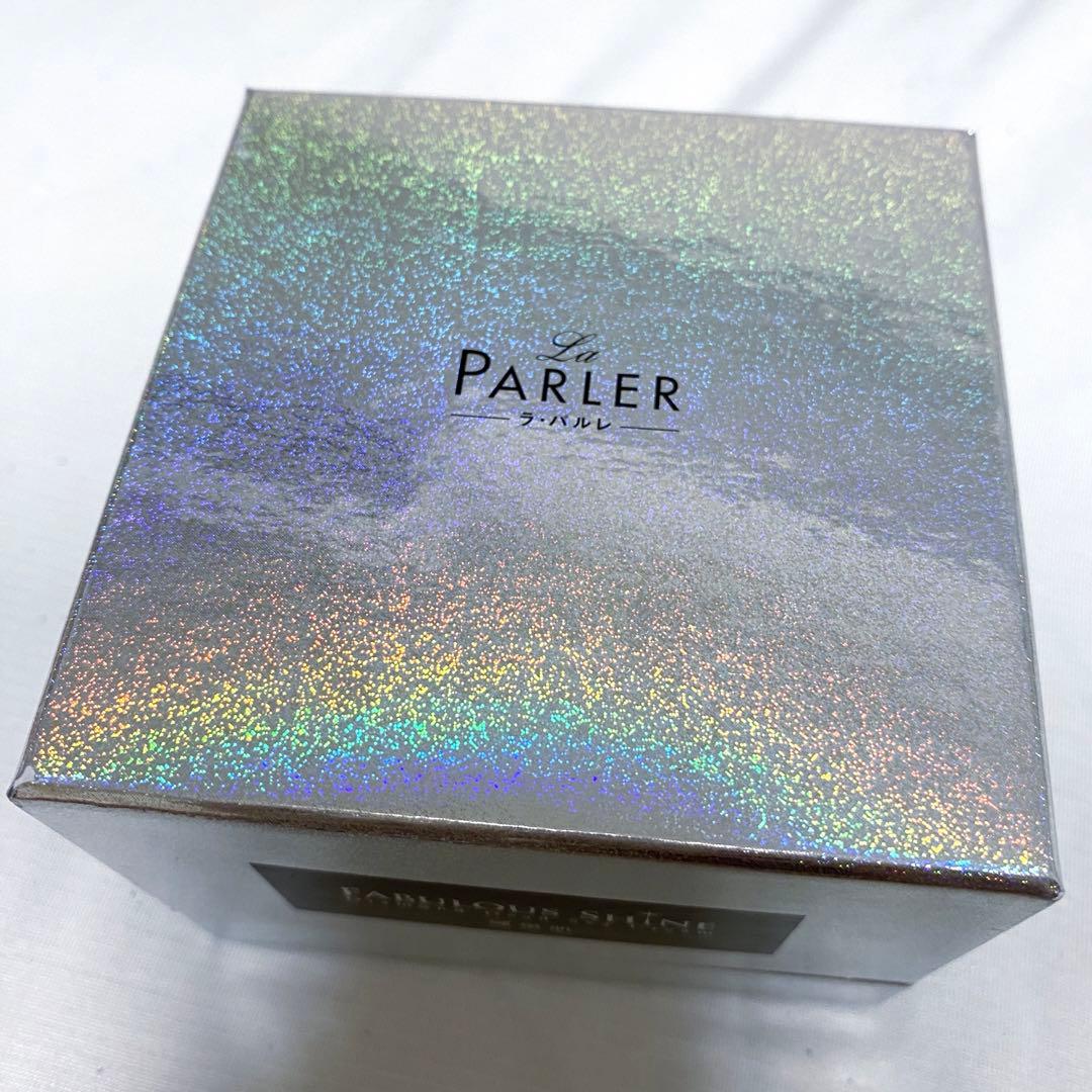 Fabulous shine 輝星肌 値下げしました】FABULOUS SHINE 輝星肌 50g