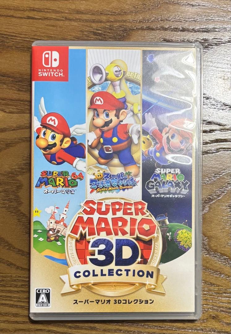 【24時間以内発送】スーパーマリオ 3Dコレクション　Switch ソフト ヤマダモール | スーパーマリオ 3Dコレクション -Switch