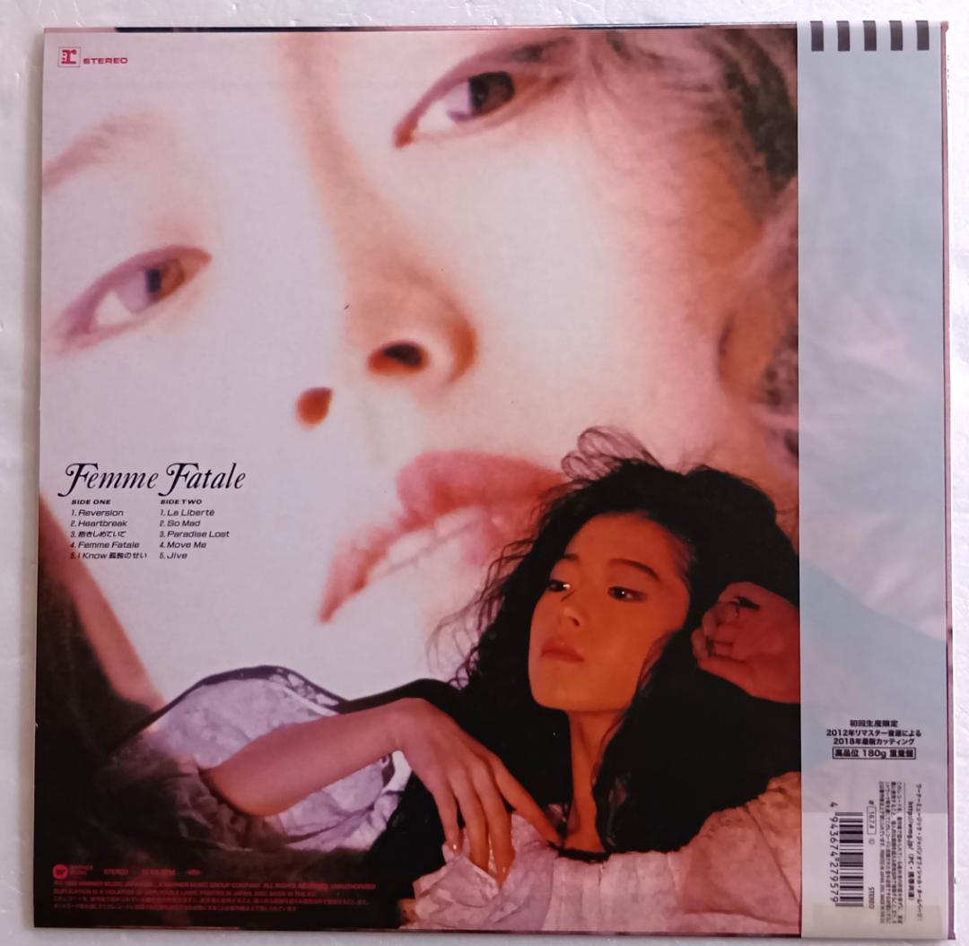 新品同様品 中森明菜／Femme Fatale 高音質180g重量盤LP - メルカリ