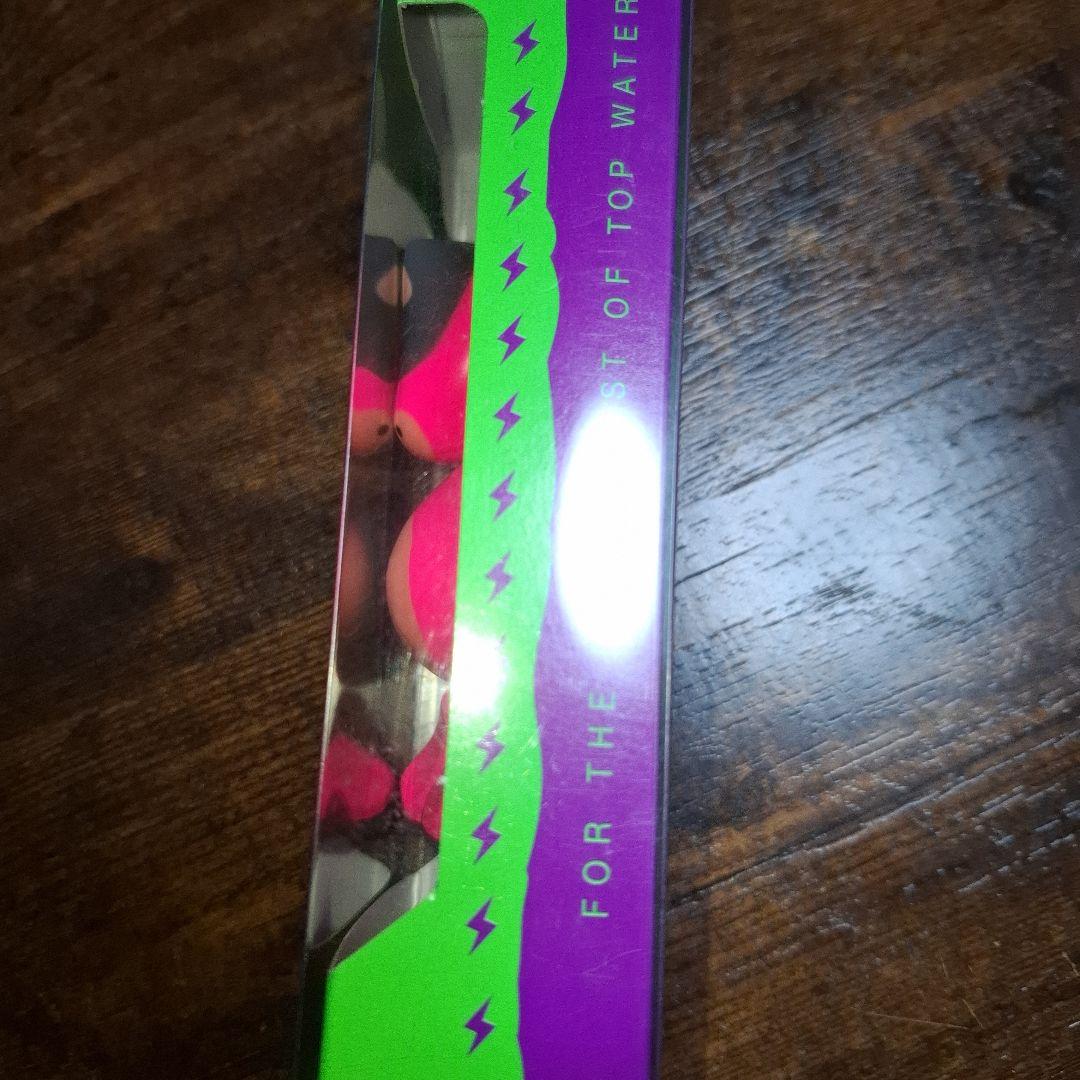 フロッグプロダクツ 2021干支ルアー FROG PRODUCTS www.cosaga.com