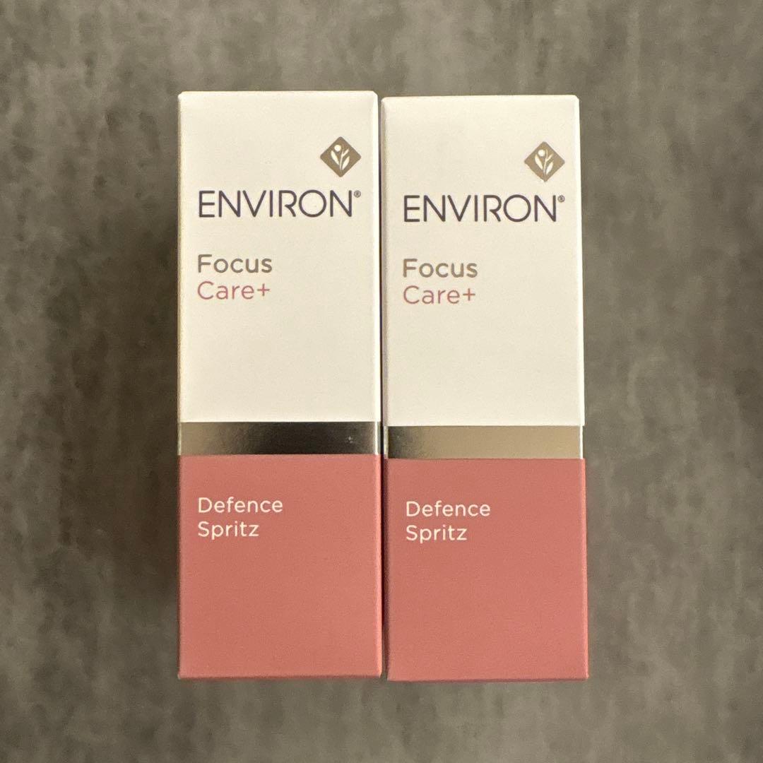 エンビロン　ホリデーコレクション　プロズチョイス アルティメイトケアデュオ お得です エンビロン ホリデーコレクション プロズチョイス