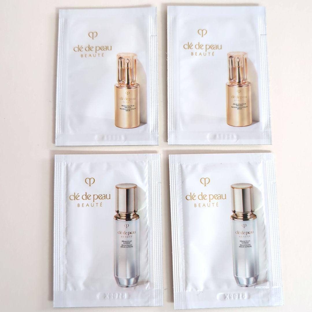 クレ・ド・ポー ボーテ トライアルセット - メルカリ