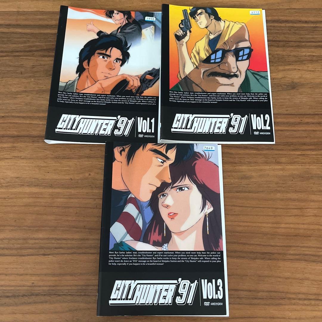 CITY HUNTER シティハンター 1 2 3＋91 DVD 全巻セット - メルカリ