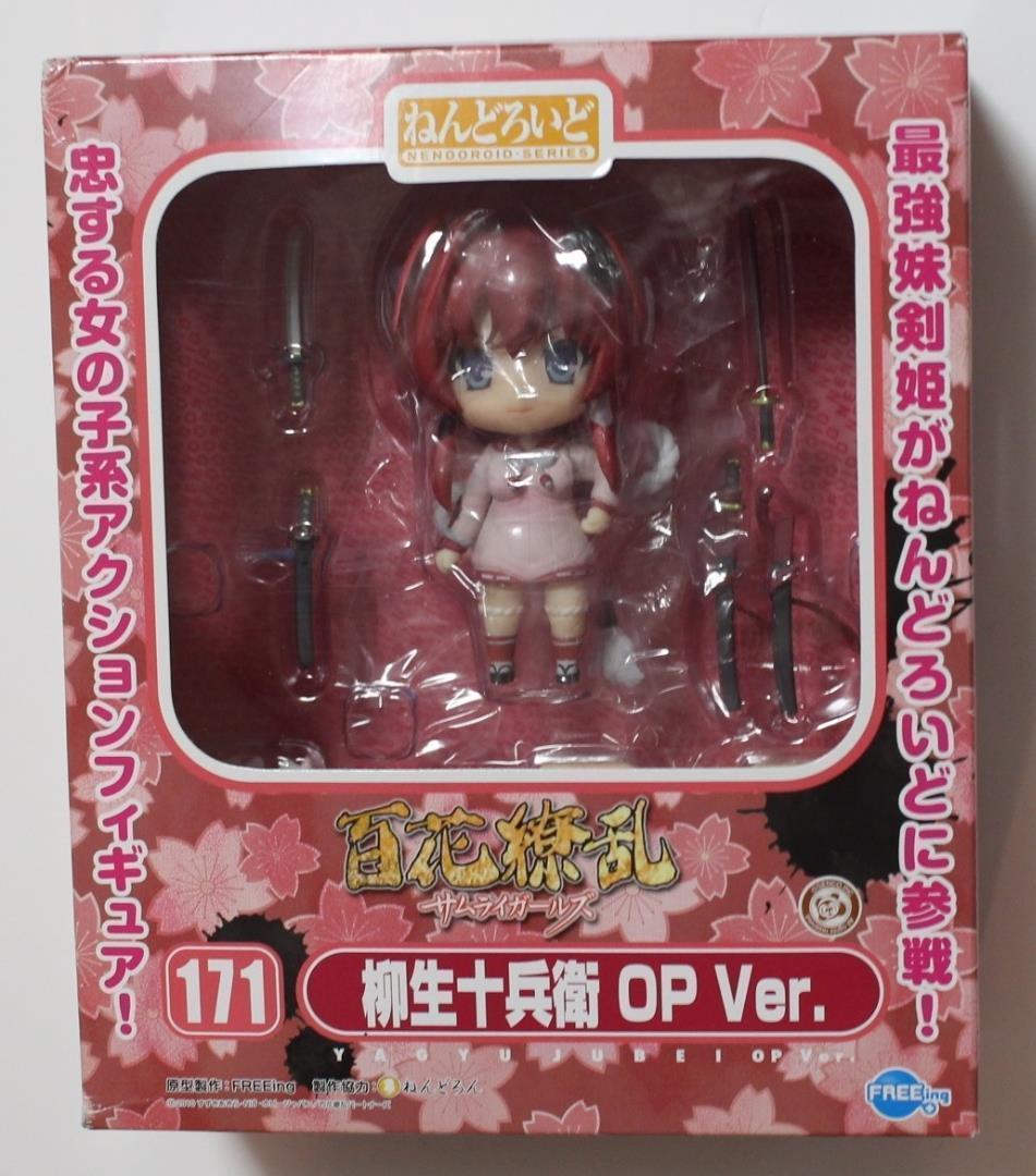 恋がさくころ桜どき/境界線上のホライゾン/柳生十兵衛 ねんどろいど 6