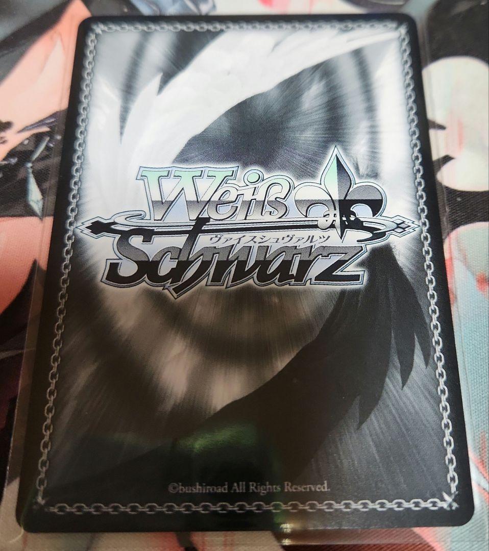 エリート志向　風間くん　SP