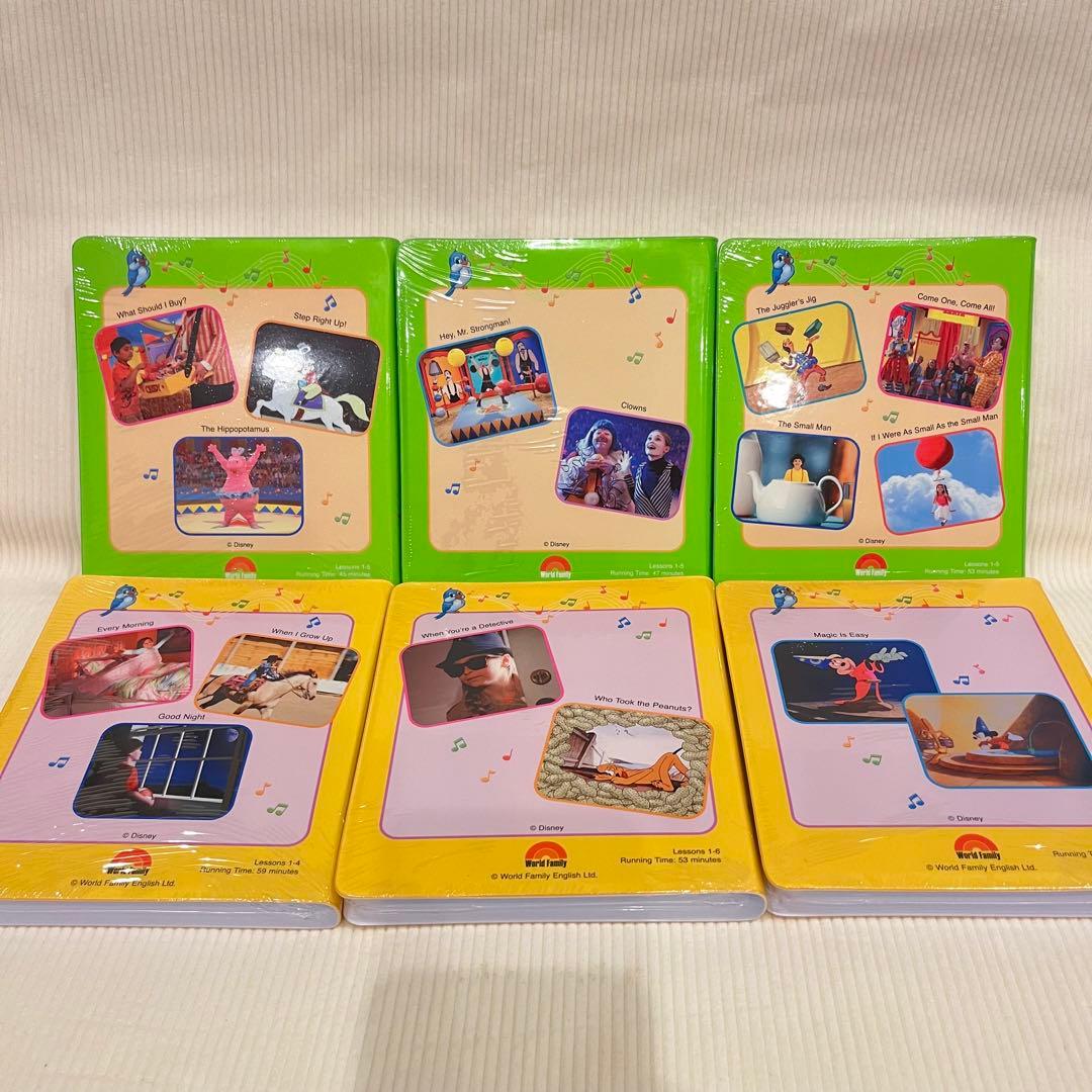 ほぼ新品未開封 ストレートプレイDVD 新子役 ディズニー英語システム