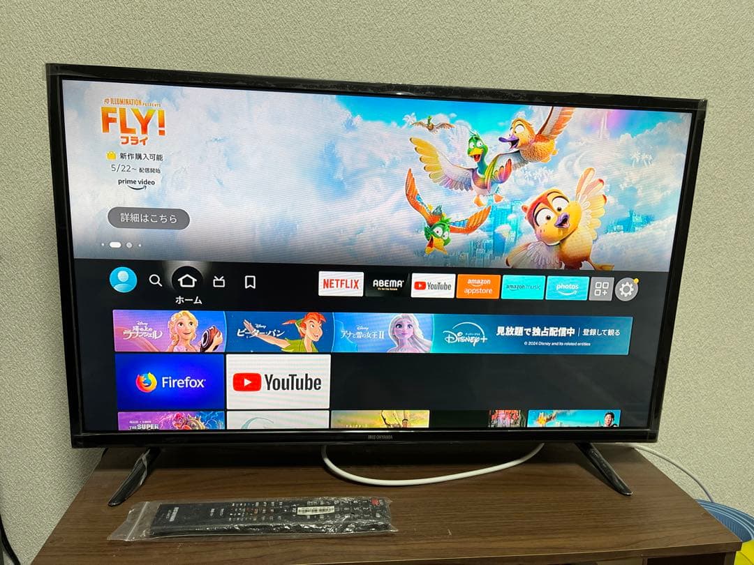 アイリスオーヤマ 32V型 液晶 テレビ 32WB10P - メルカリ