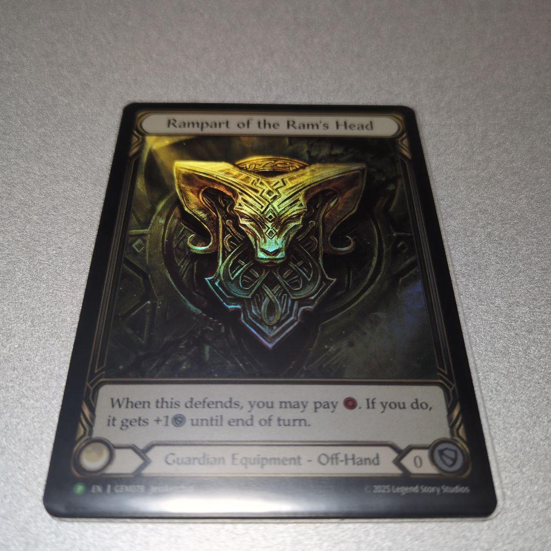 【FaB】Rampart of the Ram's Head/羊頭の堅盾 RF Rampart of the Ram's Head - GEM Pack 3 - Flesh and Blood TCG