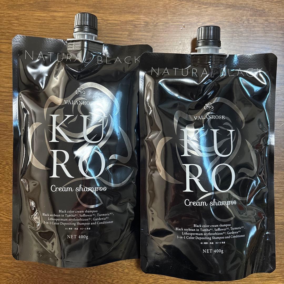 【2袋セット】Kuroナチュラルブラック！ クリームシャンプー 400g 楽天市場】【LINEお友だち追加で500円クーポン】2個セット KURO