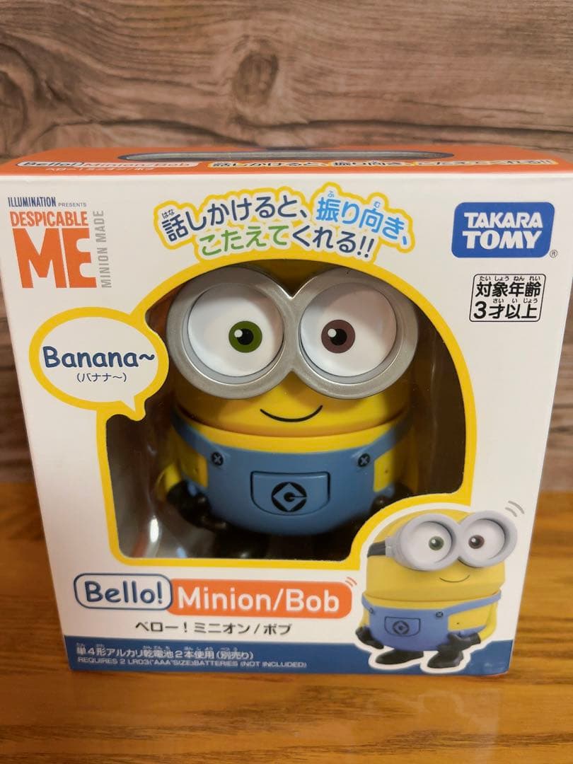 タカラトミー Bello！ ミニオン／ボブ - メルカリ