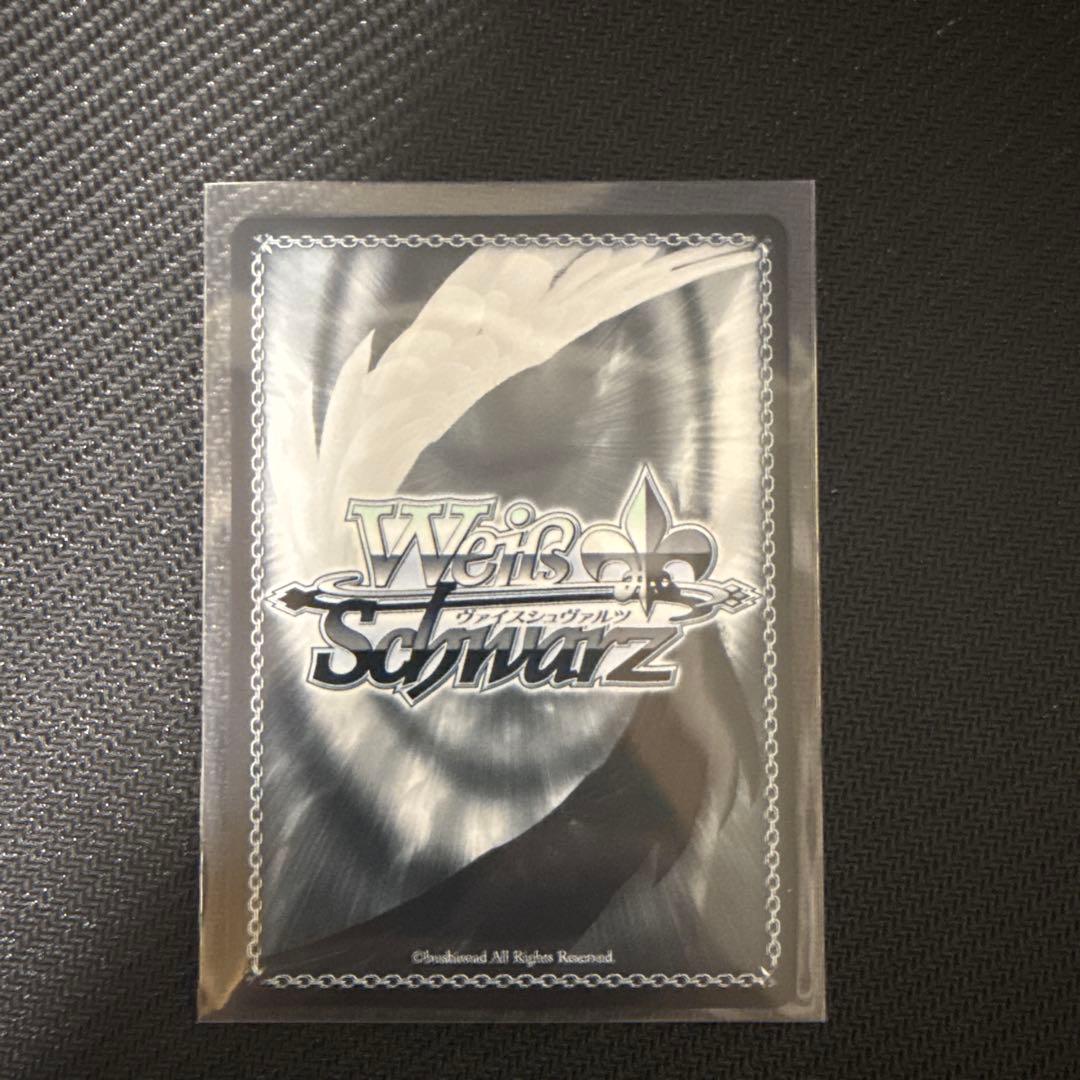 ヴァイスシュヴァルツ ゆるキャン△ 険道を越えた先に リン SP