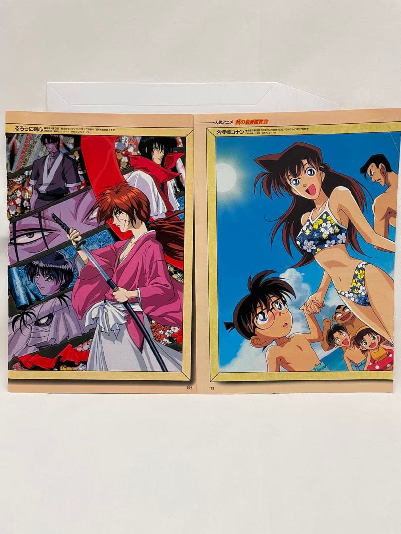 アニメ ポケモン 温泉 描き下ろし サトシ カスミ タケシ 記事 切抜き