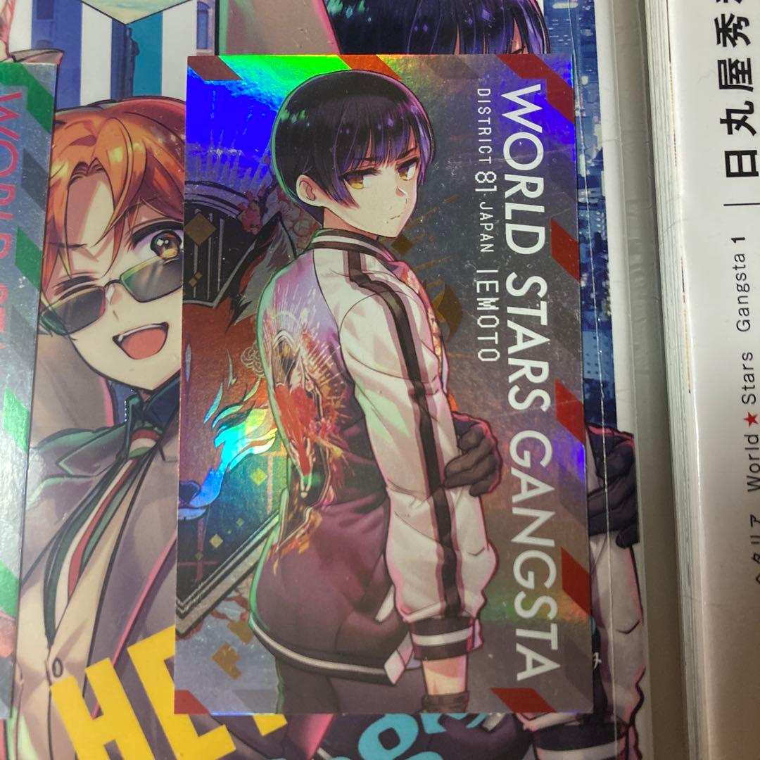 ヘタリア ギャングスタ 特典コンプセット シュリンク付き 新品未開封