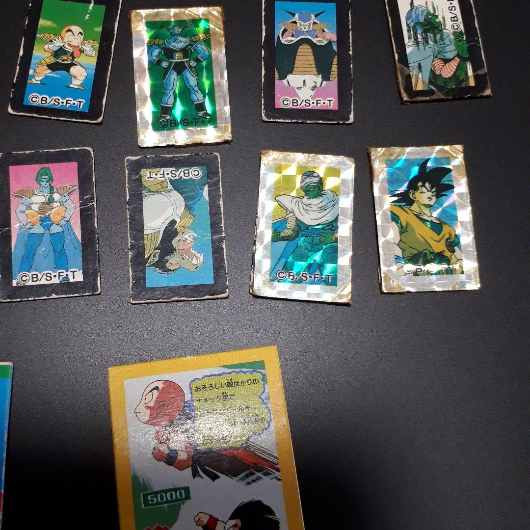 ドラゴンボールマグネット - メルカリ