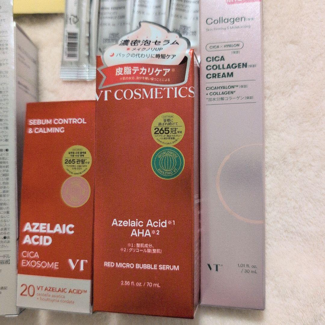 VT スキンケアまとめ売り - メルカリ