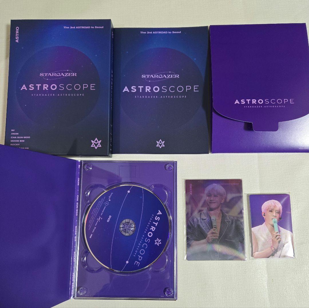 ASTRO STARGAZER：ASTROSCOPE DVD 未再生