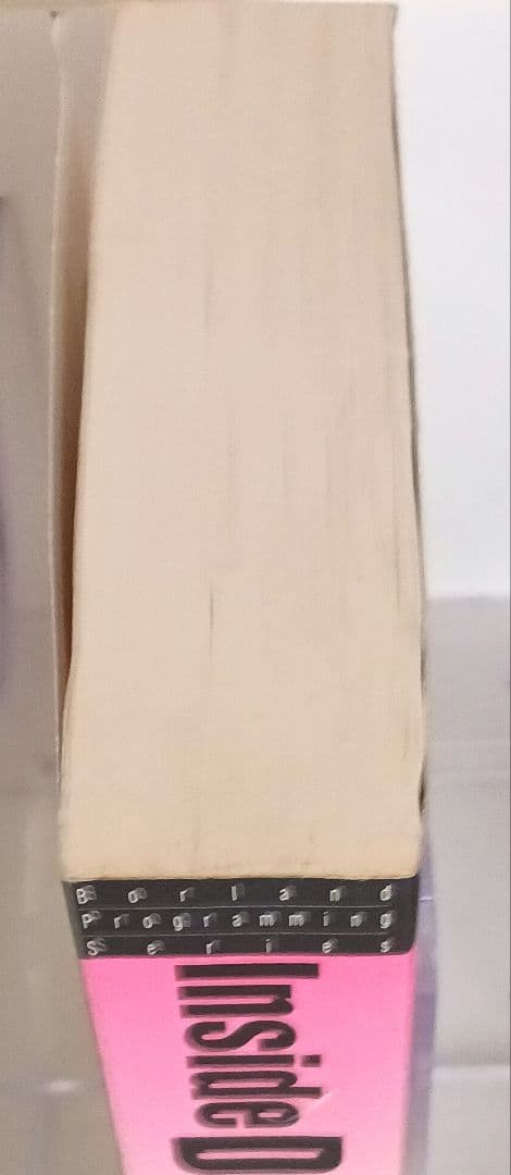 Inside Delphi RayLischner著 アスキー出版局 絶版美品