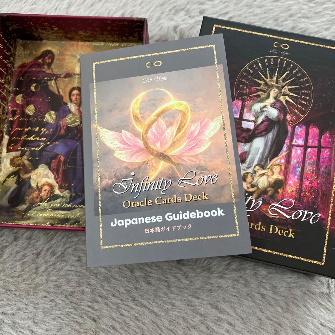 インフィニティラブオラクルカード 日本語解説書付き - メルカリ