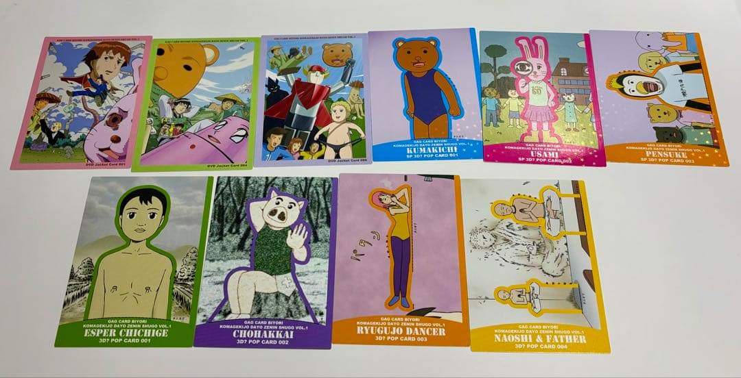 KONAMI ギャグマンガ日和 ギャグカード日和 53枚セット - メルカリ