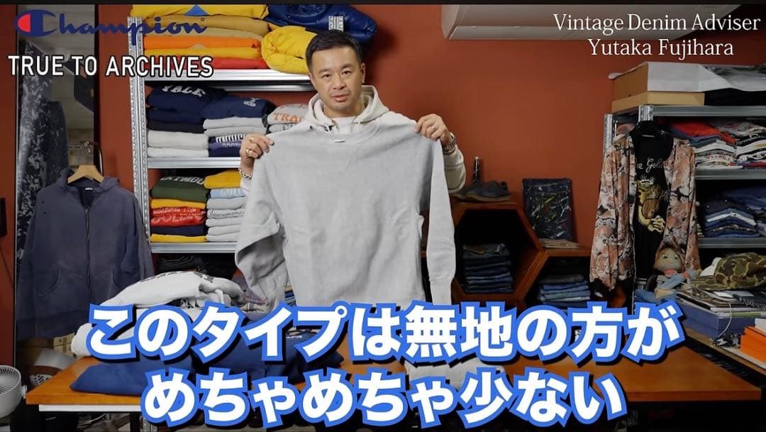 チャンピオン リバースウィーブ USMA 新品未使用 XL 全国通販】CHAMPION