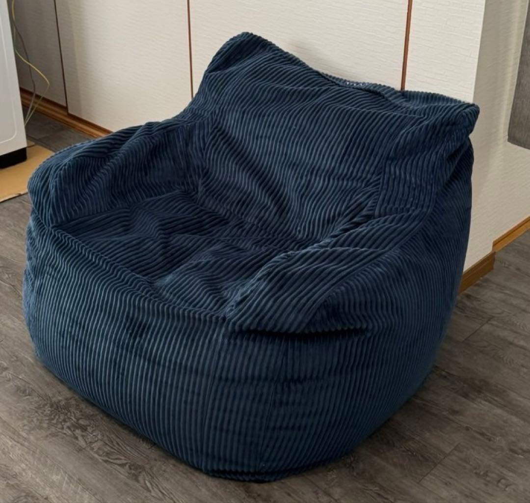 LOOSY 一人掛けビーズソファ LOOSY 1人掛けビーズソファ Navy｜1人用ソファ おしゃれ 一人暮らし 二