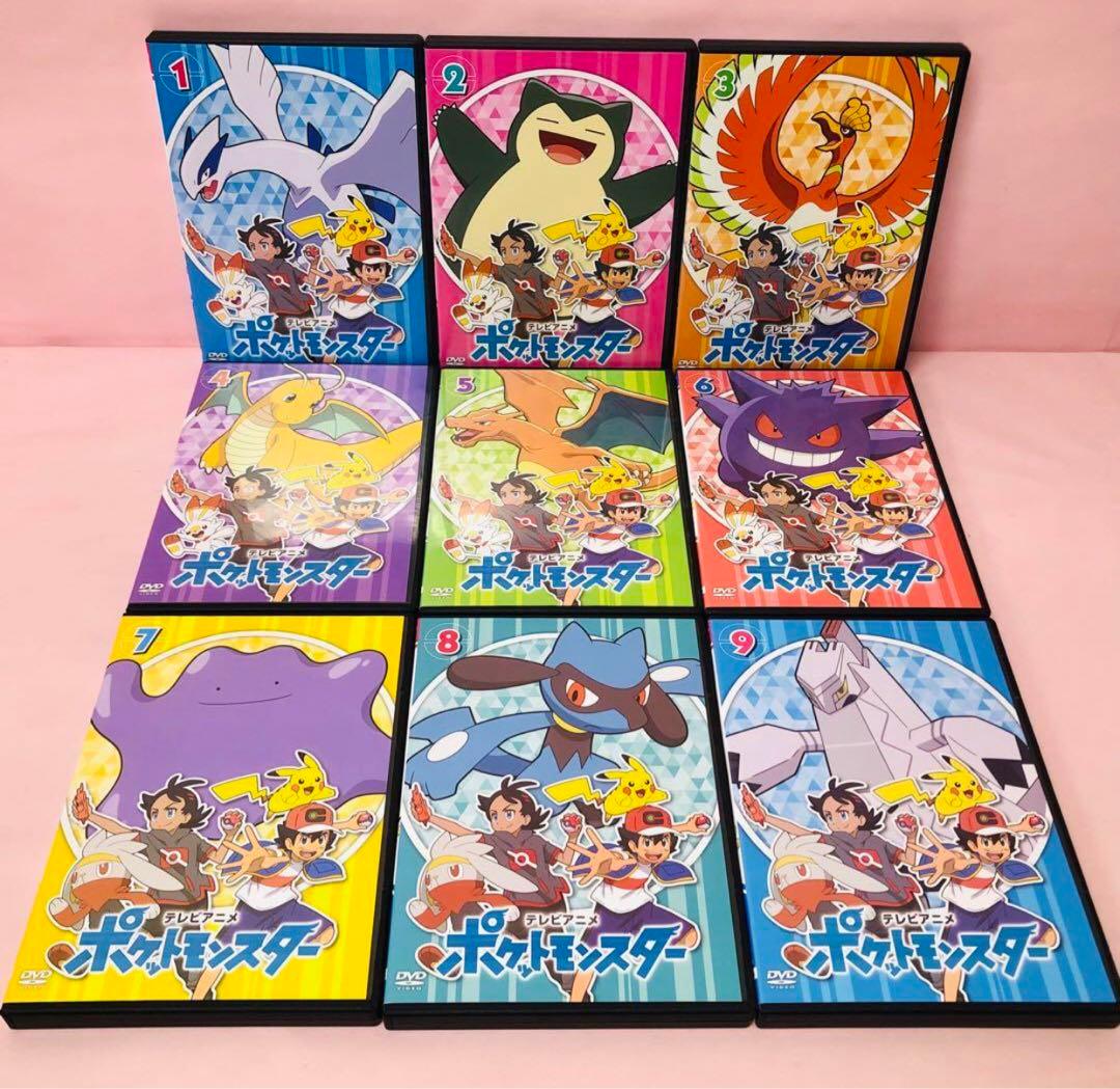 新品ケース付 2019年版/新無印編 ポケットモンスター ポケモン DVD