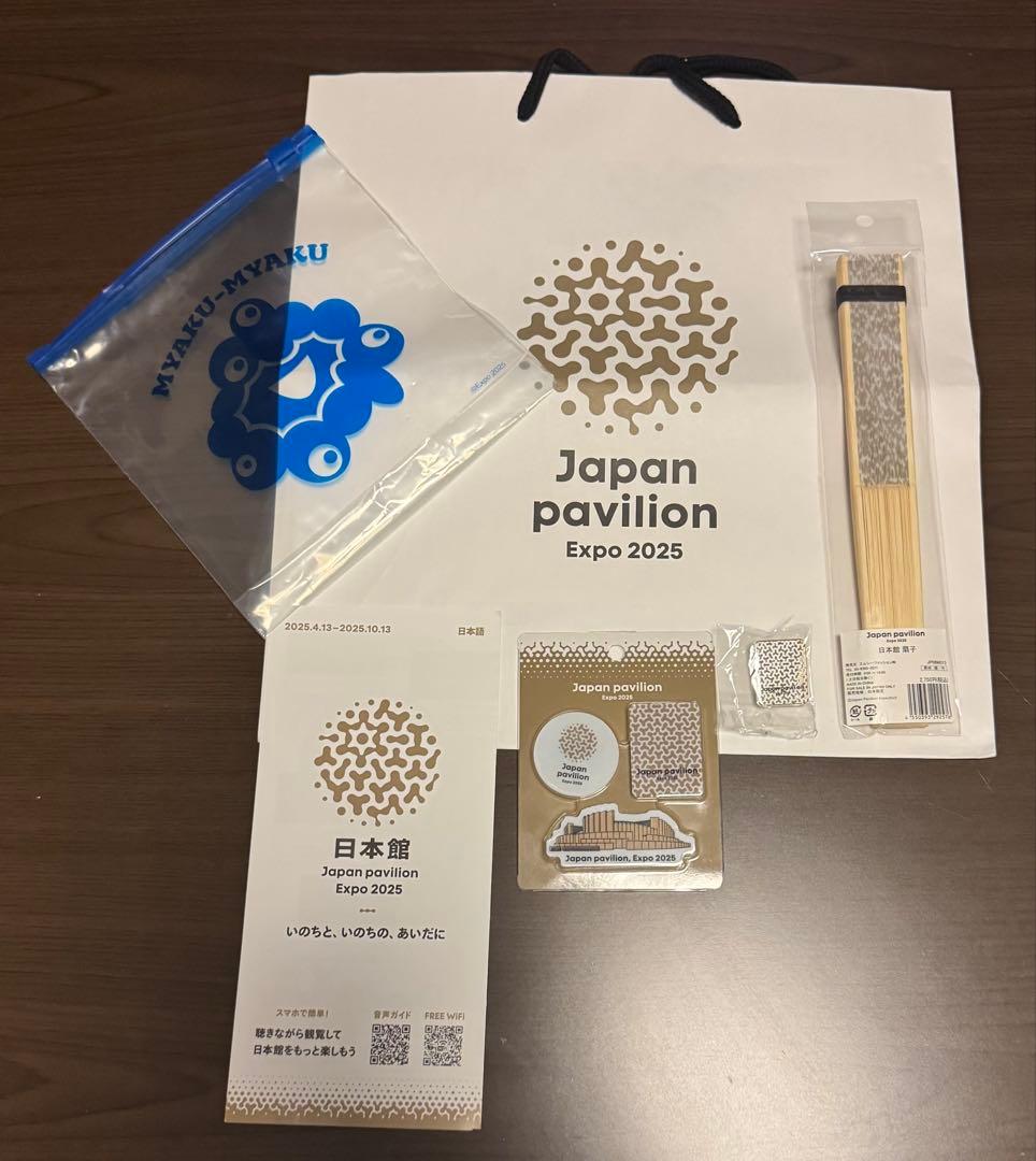 万博　日本館パビリオン　 グッズセット Expo2025 日本館・前編】「はじまり」も「おわり」もないパビリオン「日本館」の