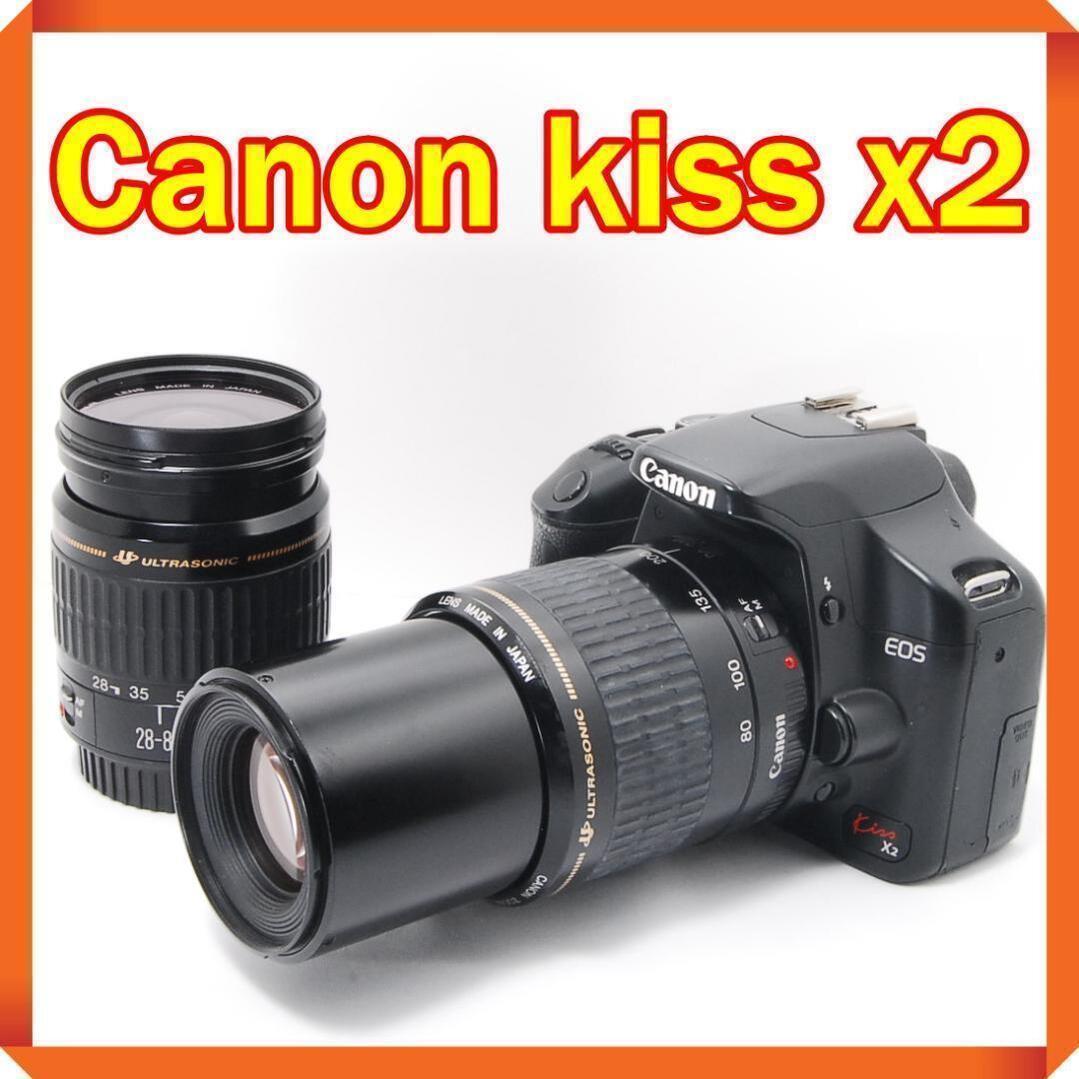 シャッター数4478回 Canon Kiss x2 一眼レフカメラ スマホ転送 - メルカリ